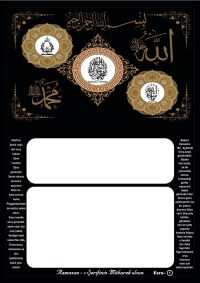 2026 Ramazan İmsakiye Koleysiyonundan Örnek (1)