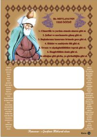 2026 Ramazan İmsakiye Koleysiyonundan Örnek (13)