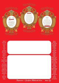 2026 Ramazan İmsakiye Koleysiyonundan Örnek (4)