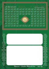 2026 Ramazan İmsakiye Koleysiyonundan Örnek (5)