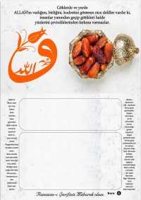 2026 Ramazan İmsakiye Koleysiyonundan Örnek (7)