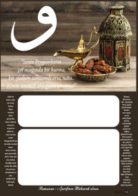 2026 Ramazan İmsakiye Koleysiyonundan Örnek (8)